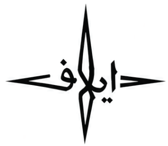 إيلاف